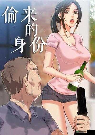 成人免费漫画全集在线观看：最新热门剧情、高清画质、无广告畅享体验