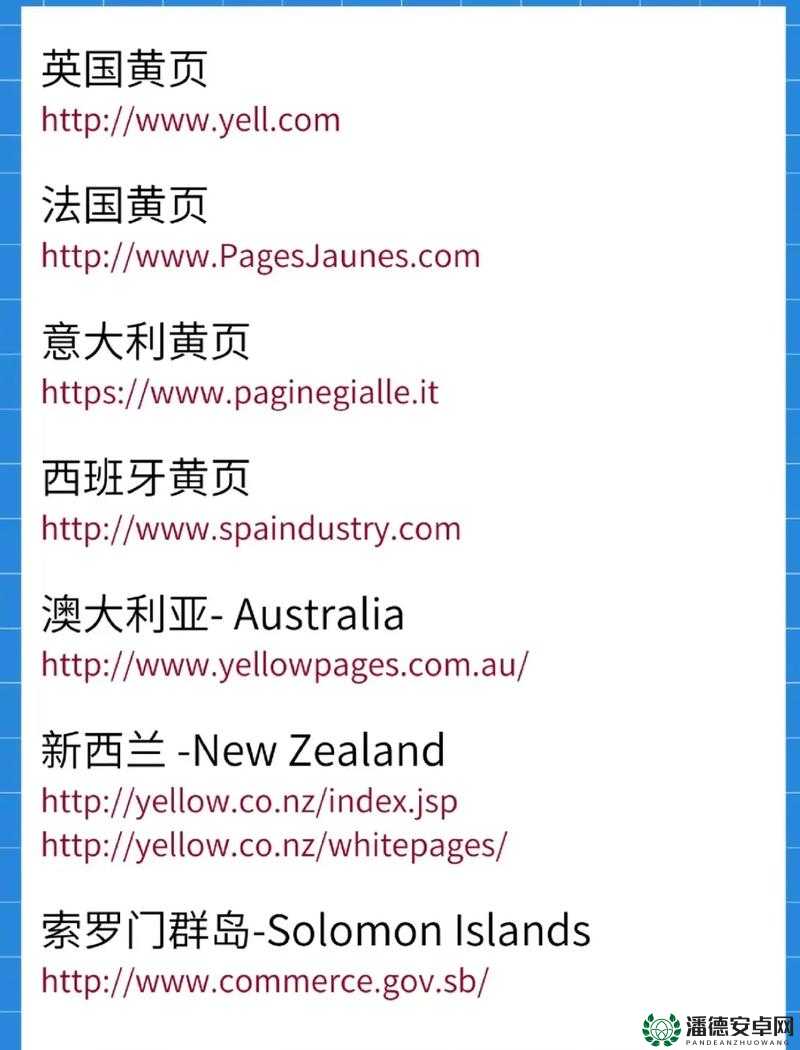 全球最大的黄网站入口是什么？为什么会有这样的网站？这些网站是否合法？它们对社会和个人有什么影响？