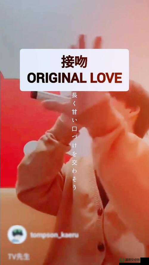 好色先生TV到底是什么？为何引发众多关注与热议？快来一探究竟