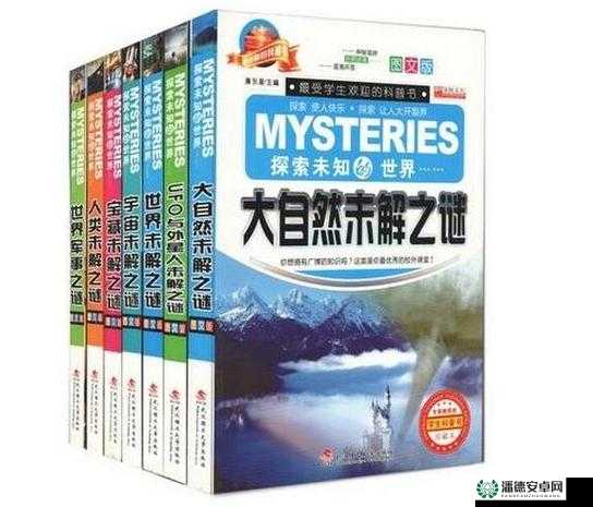 1204基地旧版金沙小说：神秘基地背后的惊险故事与未解之谜全解析