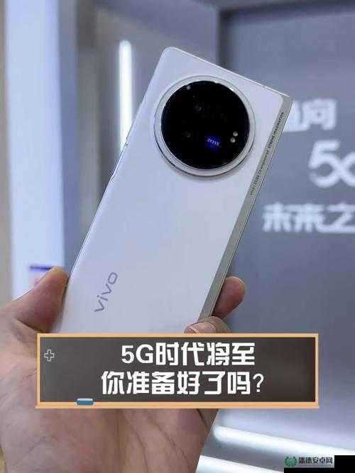 5G 技术带来的成人内容体验革命，你准备好了吗？