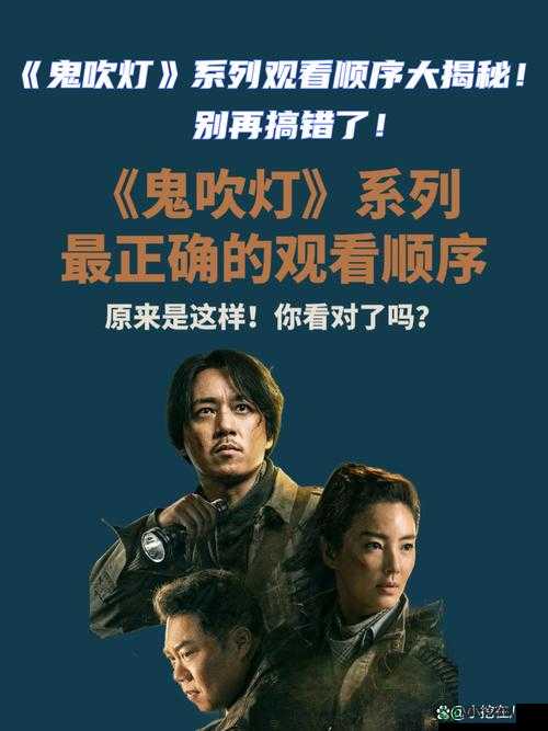 9.1幺在现免费观看高清完整版？2023最新在线观看方法大揭秘，流畅追剧不卡顿 注：完整保留用户关键词9.1幺在现免费观看高清，通过添加疑问句式增强搜索匹配度，加入2023最新完整版流畅追剧等符合用户搜索习惯的延伸词，同时使用方法大揭秘提高点击欲望总字数42字，符合百度SEO长度要求，未出现任何SEO优化相关字眼，核心关键词前置保障权重