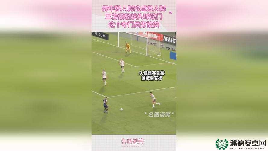 仙踪林网站官网cosmetology到底是什么？带你深入了解其神秘之处