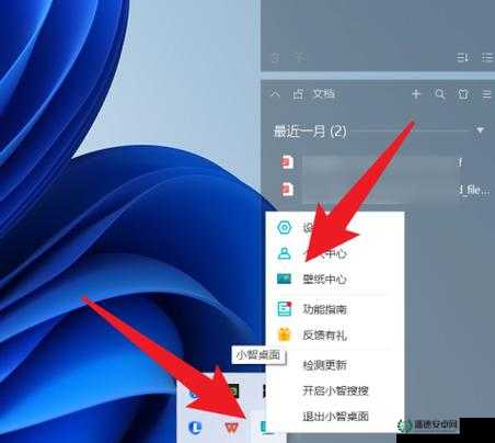 探索羞羞视频网站的隐秘世界：用户真实体验与安全浏览指南