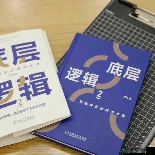 哪款写实打工人手游最值得一试？底层逻辑与实战操作全攻略揭秘！