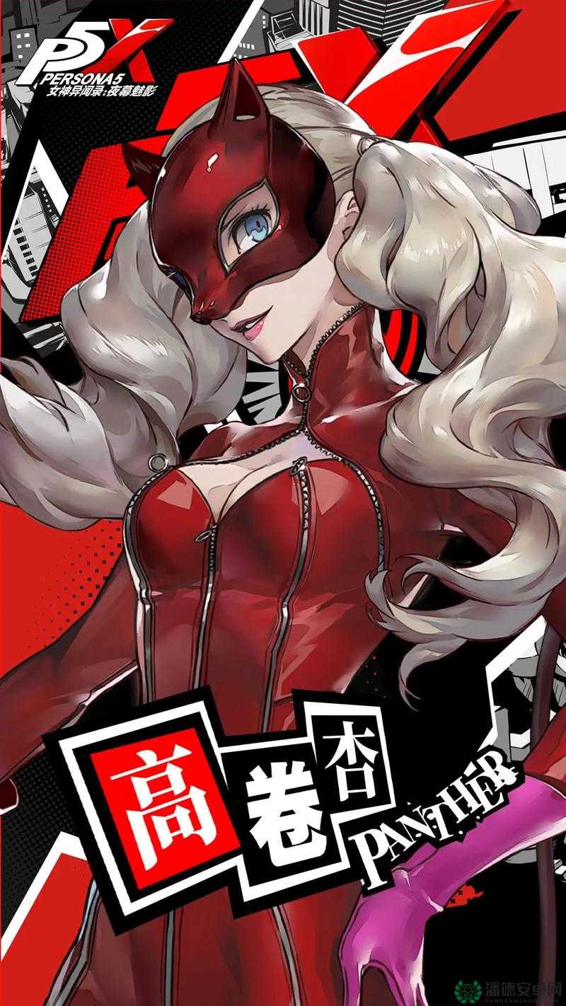 魅魔异闻录：触手入侵尿孔的惊悚冒险与神秘力量觉醒