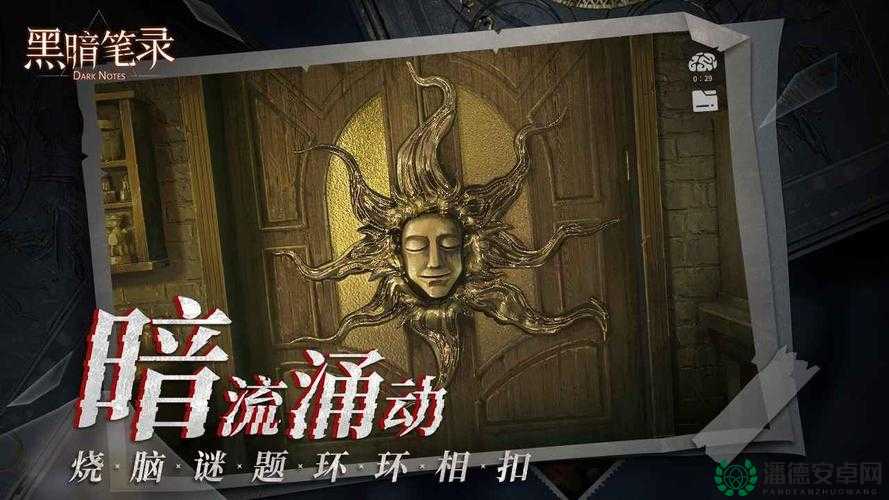 黑暗笔录何时上线？揭秘其上线时间的演变史专题