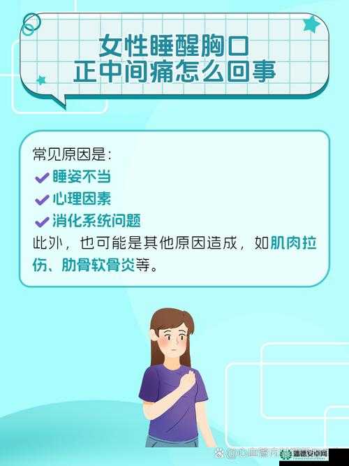 为什么美女脱个精光会让男人痛？这个问题一直困扰着我，谁能告诉我答案？