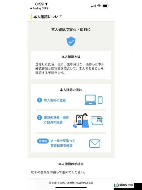 哪些锻炼眼力手游能提升资源管理效率？重要性及高效利用策略揭秘