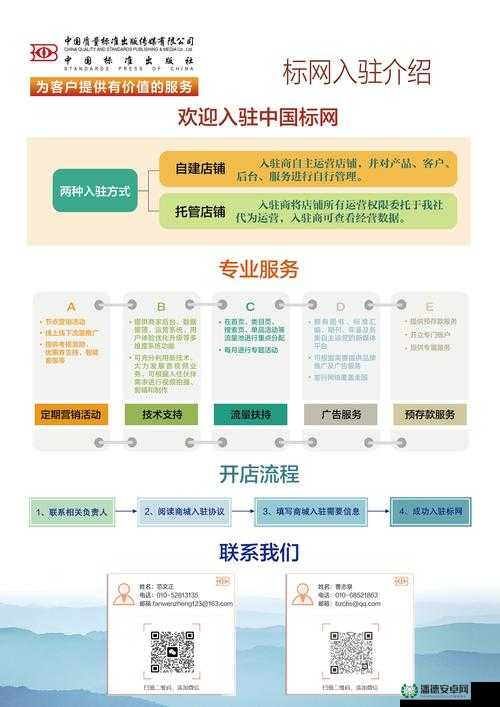 如何在tai9.vip上轻松获取最新资源？详细步骤与使用技巧全解析
