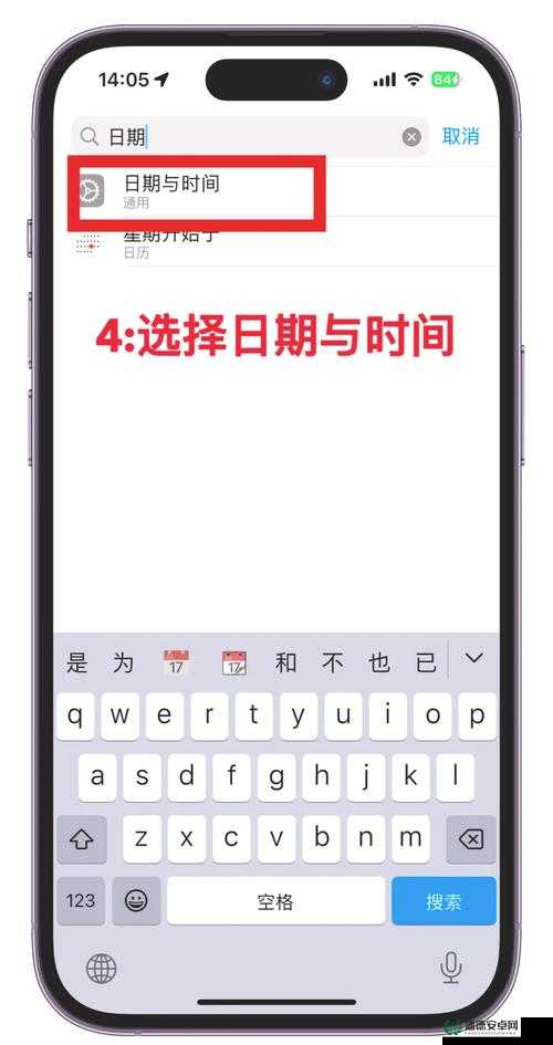 如何取消屏蔽？详细步骤大揭秘一看就懂的取消屏蔽操作指南