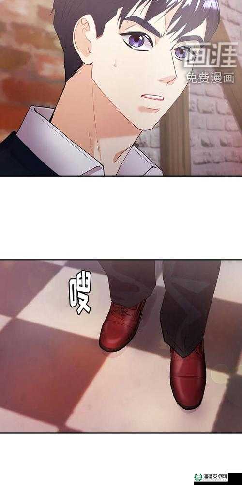 初次见面请多指教漫画在线观看哪里有？精彩内容等你来探索