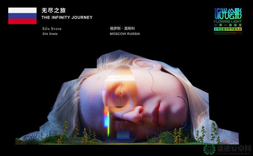 探索BbwAssBigAV的独特魅力：深入了解另类文化中的多元审美与表达方式