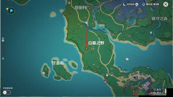 原神平野现紫影任务怎么完成？揭秘高效通关技巧与悬念揭秘！