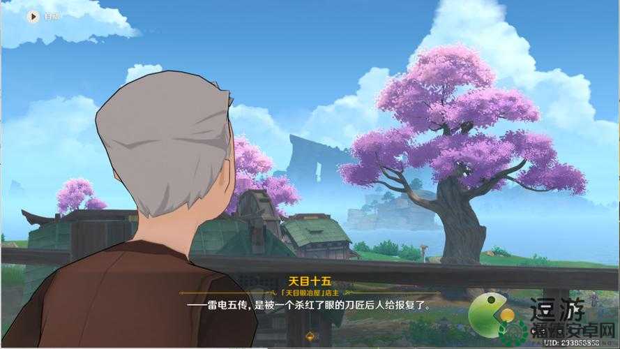 如何在原神中完美通关乱世轮舞？详细攻略揭秘悬念！