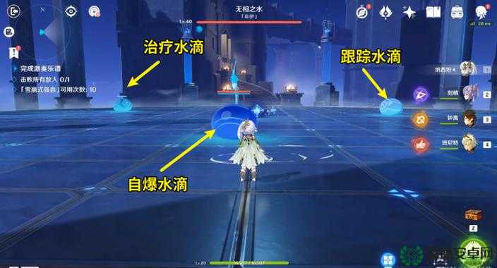 原神谐谑曲束浪之地如何完美通关？详细攻略大揭秘！