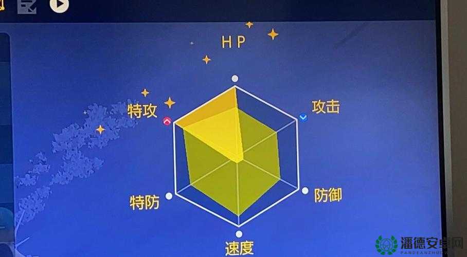 宝可梦朱紫攻击努力值怎么速刷？深度攻略为你揭秘！