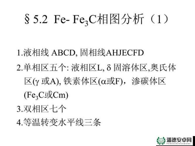 双相第五章如何巧妙通关？图文详解揭秘通关难点与技巧！