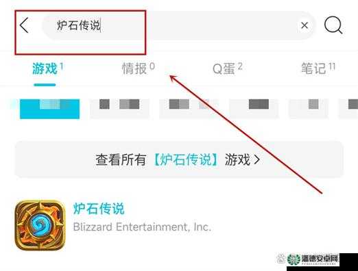 炉石传说手游国际版如何下载？全面攻略帮你轻松搞定！