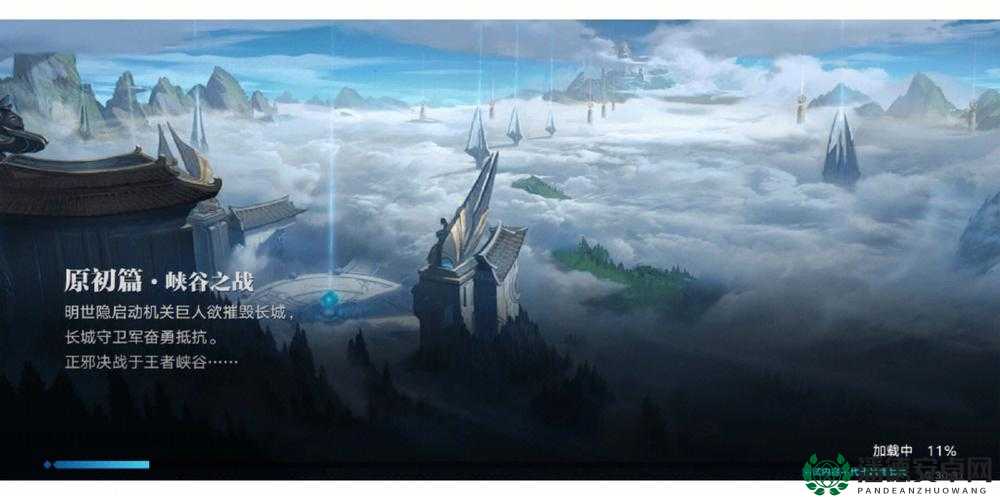 如何获取代号破晓内测申请资格？解锁全新游戏世界的秘密途径在哪？
