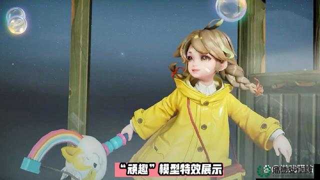 王者荣耀阿古朵新皮肤顽趣何时上线？购买攻略全解析