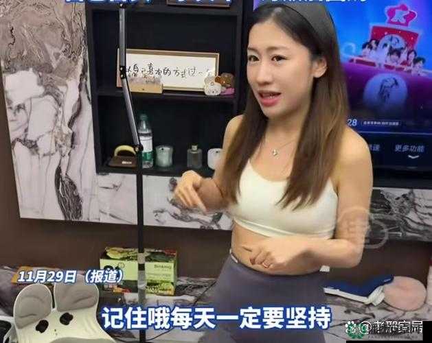 今日看料吃瓜大揭秘：究竟有哪些劲爆猛料等你来探今日看料吃瓜全知晓：那些令人惊叹的瓜料都有啥今日看料吃瓜深度剖析：诸多新奇瓜料等你来品