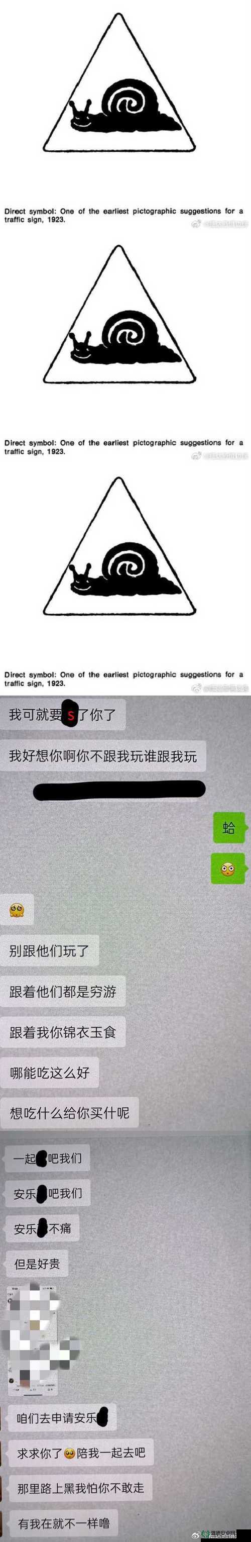 搞不懂 Bzzzz 与 BZZZZZZZZZ 的用法？快来一探究竟想知道 Bzzzz 与 BZZZZZZZZZ 如何正确使用？这里有答案还在困惑 Bzzzz 与 BZZZZZZZZZ 的用法？点进来解惑