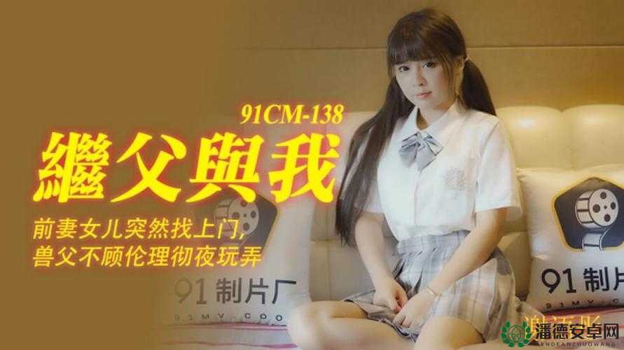 粉嫩虎白女一区二区，你想知道的都在这里