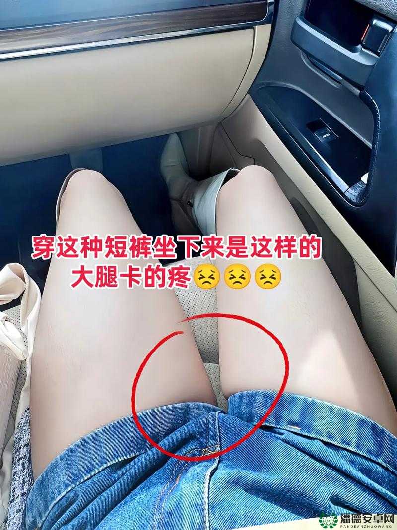 宝贝乖把腿张开让你喷水，这是什么感觉？