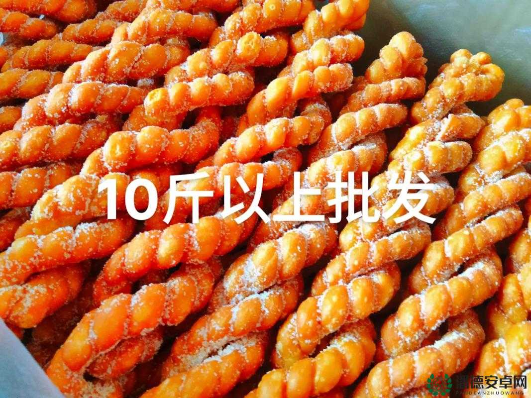 911制品厂麻花官方网站首页：正宗传统手工麻花制作工艺与特色产品全解析
