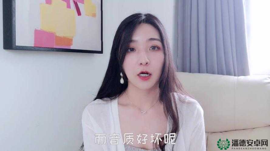 婷婷激情久月究竟是什么？为何引发全网热议？深度解析其背后的故事