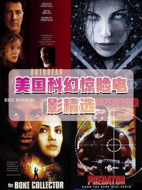 精东影视最新热门电影推荐：2023年必看大片合集，观影指南全解析