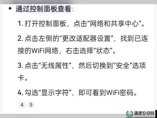 2015小免费台湾免费局域网全面解析：如何轻松获取免费网络资源与使用技巧