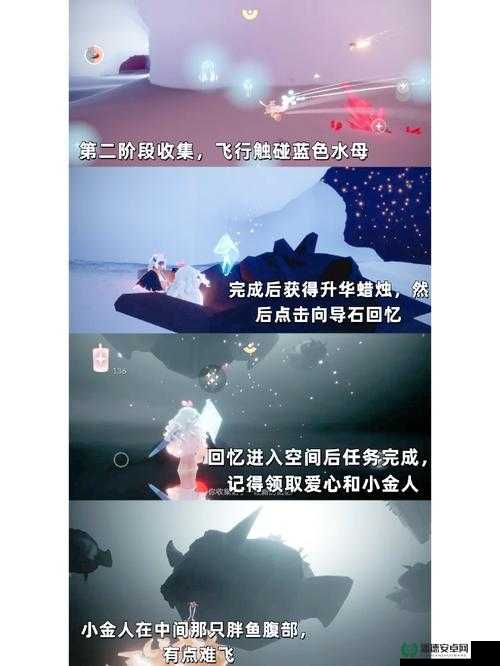 光遇2022年10月27日大蜡烛究竟藏在哪些神秘角落？位置分布全揭秘！