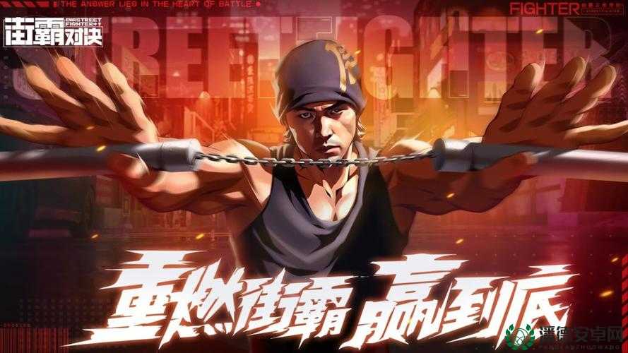 英雄联盟手游集英雄台词，能否成功解锁杰伦独家语音包？