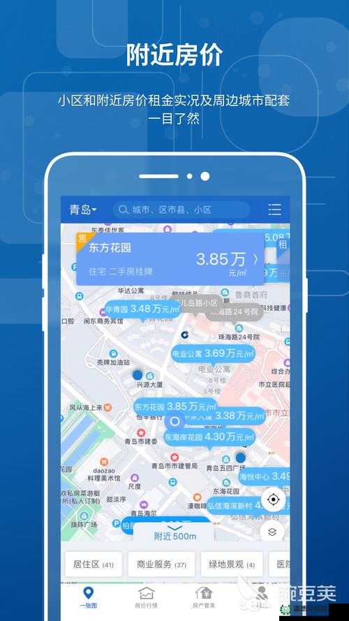 有哪些免费的看行情软件可以下载安装？哪个看行情软件最好用？免费看行情的软件哪个最靠谱？