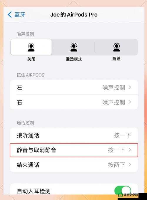 安卓版本太低安装不了微信怎么办？解决方法与升级指南全解析