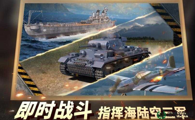 哪些真实二战模拟手游最值得一试？悬念盘点揭晓！