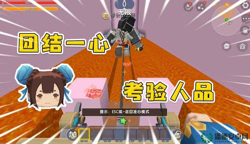 三国哈哈哈第16关如何巧妙通关？策略与智慧双重考验等你来解！