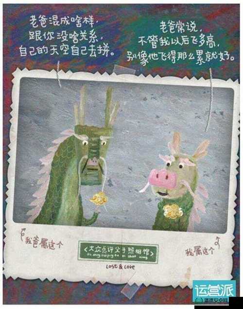 猪了个猪游戏入口在哪？深度攻略揭秘底层逻辑与操作映射奥秘