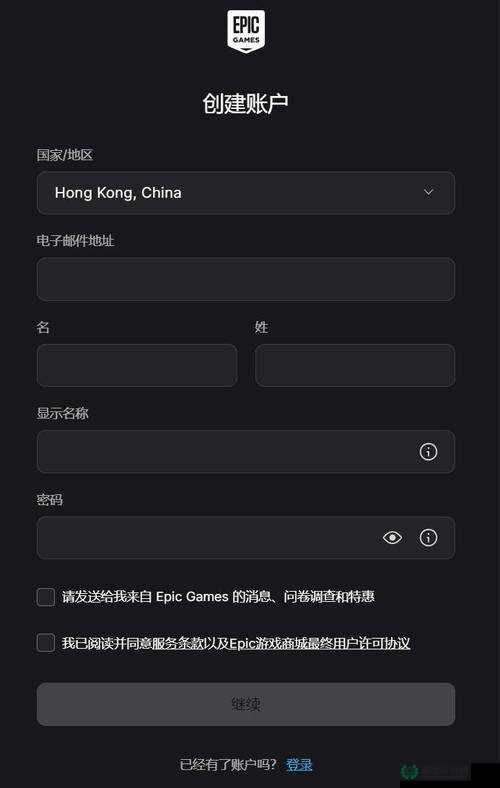 Epic喜加一无人机竞速联盟模拟器，如何领取？详细方法揭秘！