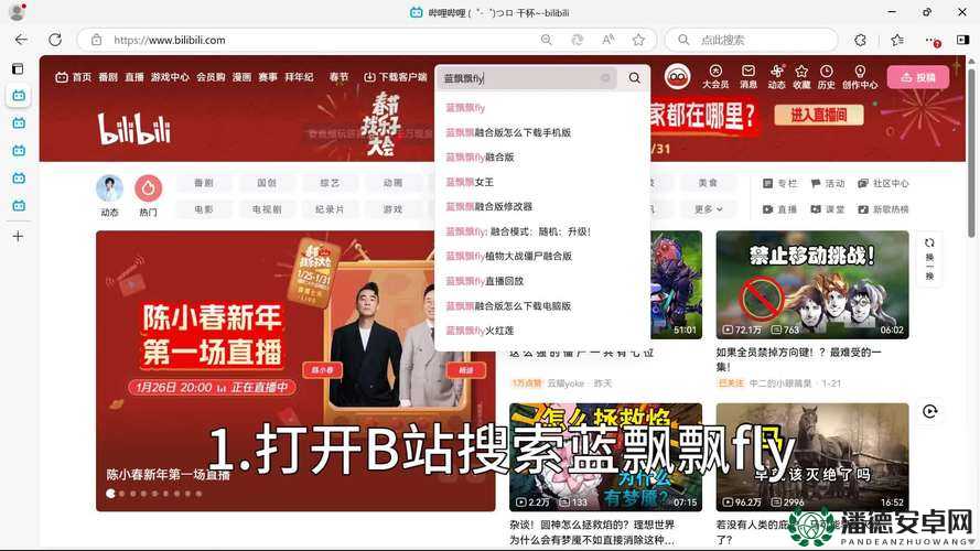 www9999com9.1视频究竟有何特别之处？快来一探究竟其精彩内容
