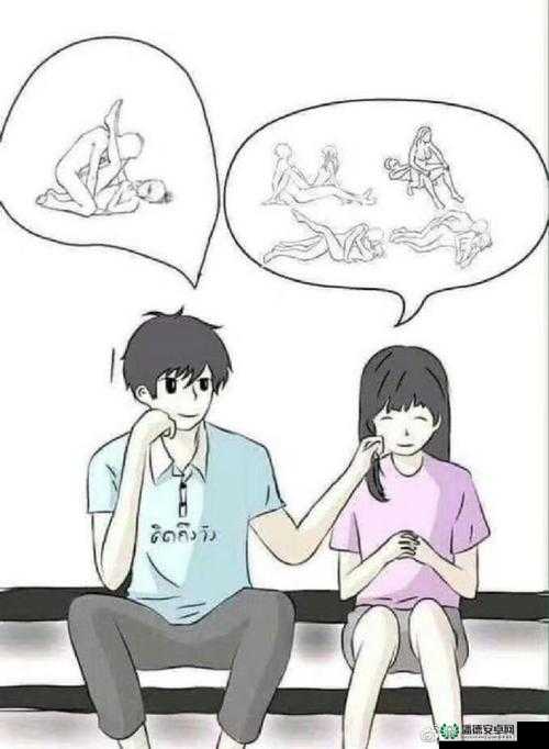 女性坐着进行性行为时，对身体有哪些影响？