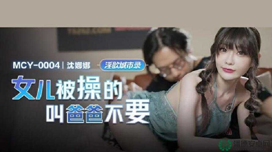 69天堂影视怎么样？有哪些精彩内容和独特之处值得关注？快来一探究竟需要注意的是，69天堂影视这类未经授权的影视网站可能涉及侵权等违法问题，不建议使用和推广我们应该支持正版，维护良好的网络环境