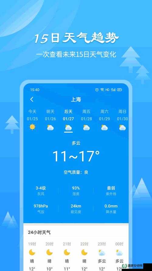 51cgfun入口究竟在哪里？如何快速找到51cgfun入口？快来一探究竟