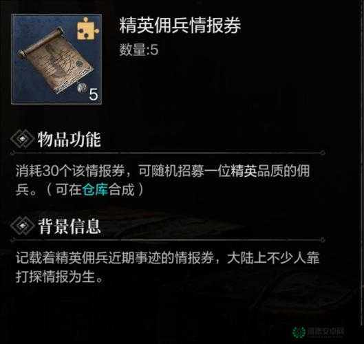 环形战争兵种克制究竟有多深？玩法全面解析带你揭秘！