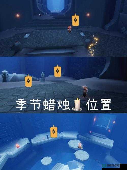 光遇2022年9月22日季节蜡烛究竟藏在哪？探索之旅等你揭秘！