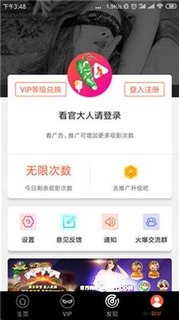 福建导航 APP 官方网站 IOS 版如何下载？快来获取详细指南福建导航 APP 官方网站 IOS 下载步骤，你知道吗？赶快一探究竟想从福建导航 APP 官方网站下载 IOS 版？这些要点你必须了解