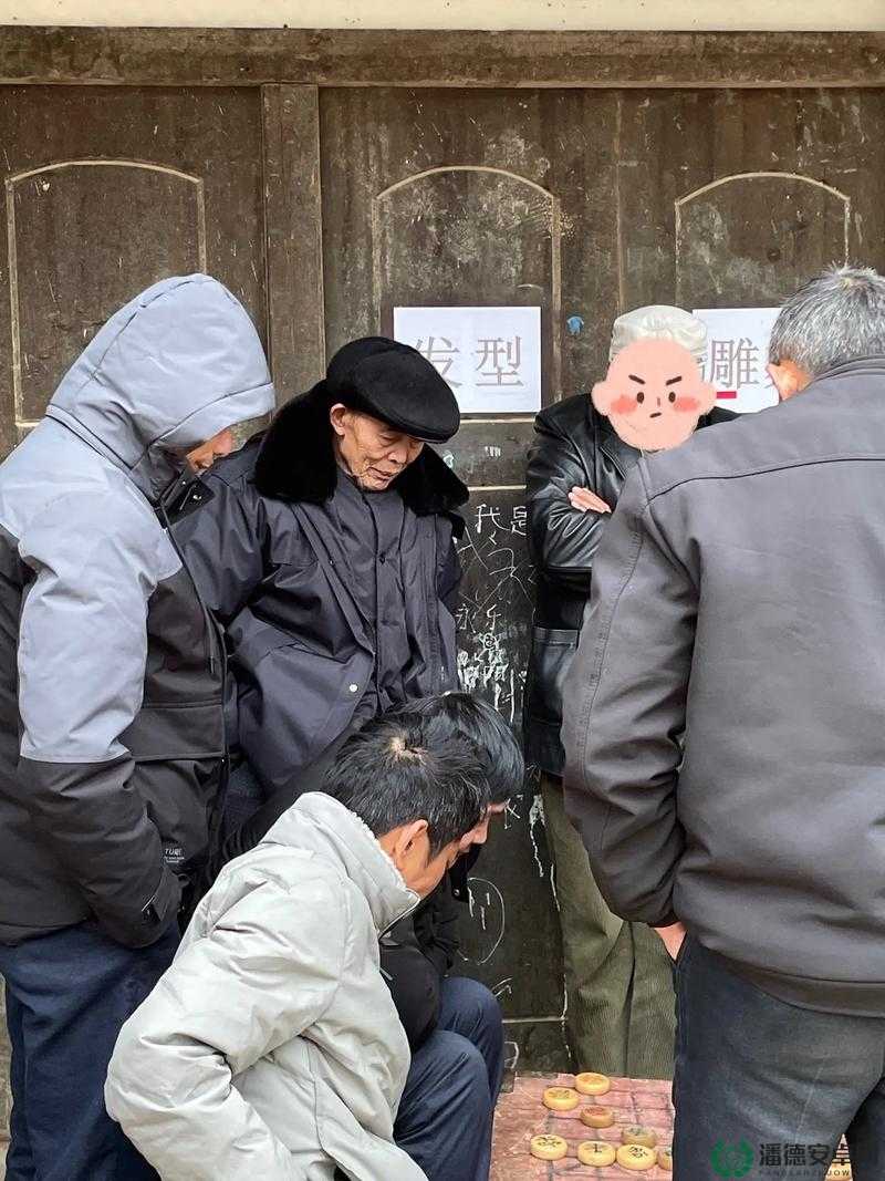 老头男同相关话题：为何老头男同现象逐渐引起关注？背后原因何在？