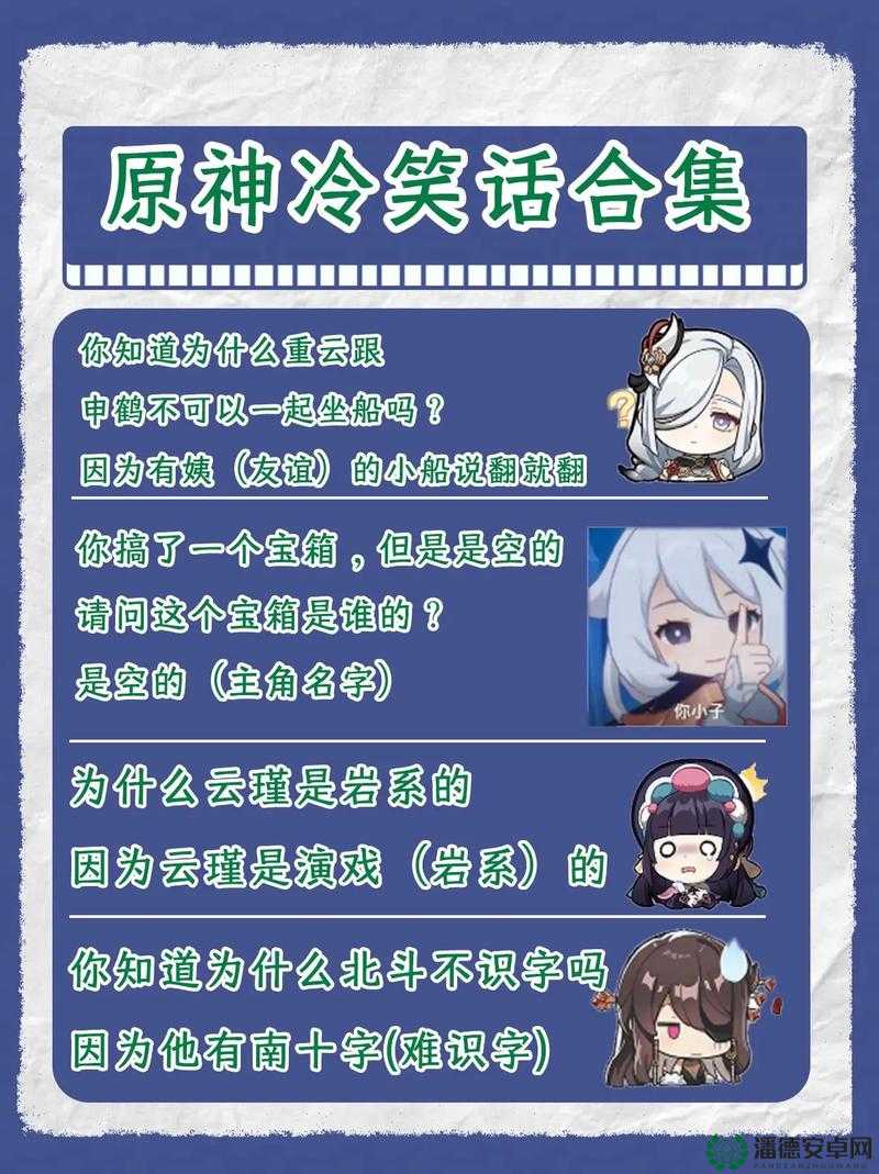 原神2022年9月19日兑换码曝光，未来玩法会有哪些革命性变化？